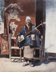 A Blind Beggar